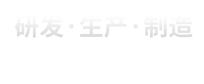 雷竞技raybet体育